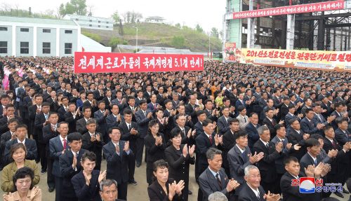북한인권: 해외의 북한 노동자 – 본국으로부터 착취당하는 자, 파견국으로부터 외면받는 자